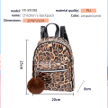 Школьная сумка для леопардов для детей леопардового печати Pu School Sack