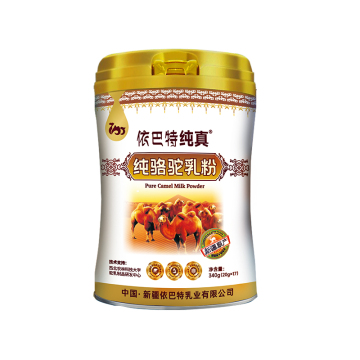 Chunzhen New Pure Camel Milk Powder 340g with small sachets