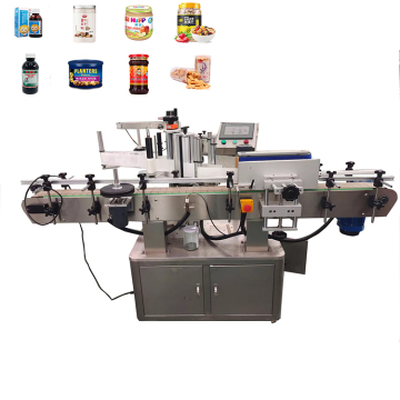 Round Bottle Label Pasting Machine for Jam, Honey, Candy, and Juice Bottles
