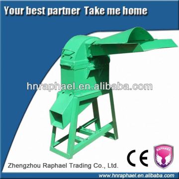 pig feed mill