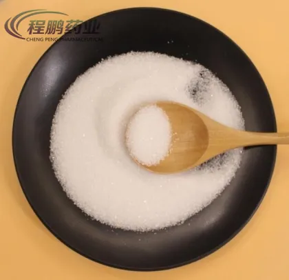 Veterinary Medicine Dimetridazole Premix Use for Poultry