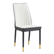 Modern Luxury Leather Dining Chairs