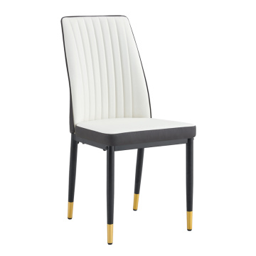 Modern Luxury Leather Dining Chairs