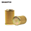 Shantui Bulldozer Converter Filter 195-13-13420