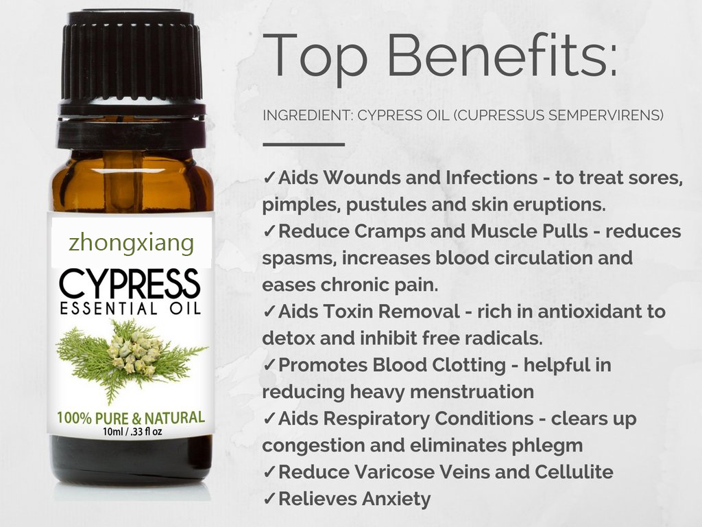 Private Label Cypress Essential Oil NATURAL UNDILUTED