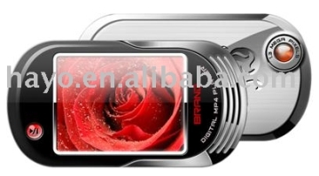 HM4-18 mp4