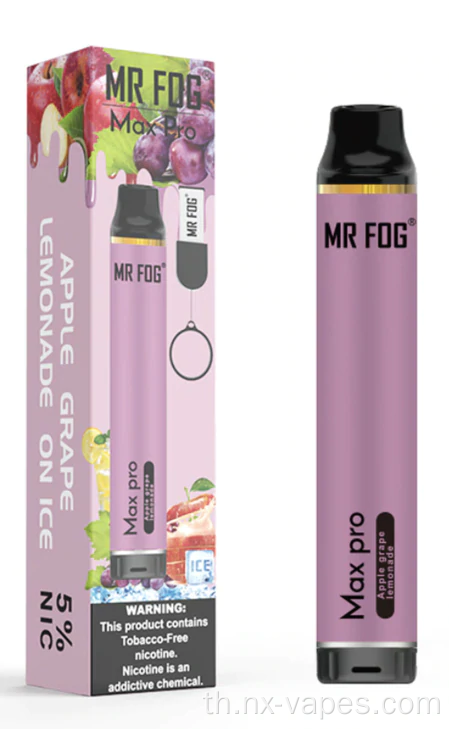 Mr Fog Max Pro 2000 พัฟ