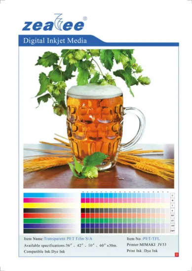 Matte Self-Adhesive PP Paper/inkjet media/PP paper matte/inkjet advertisement