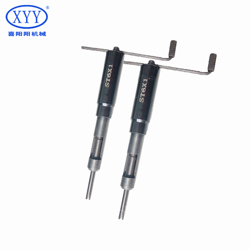 131 Thread Repair Kit with Steel Socket Wrench Tap Iron Hand Tool Bit Included OEM Supported Metric System Case Packaging