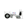 Buick 9025287 এর জন্য আনুষঙ্গিক বেল্ট টেনশনার