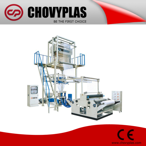 [Chovyplas] Plastic Single Screw Elevator Rotary Head Film Extrusion Machine (CP-50HL)