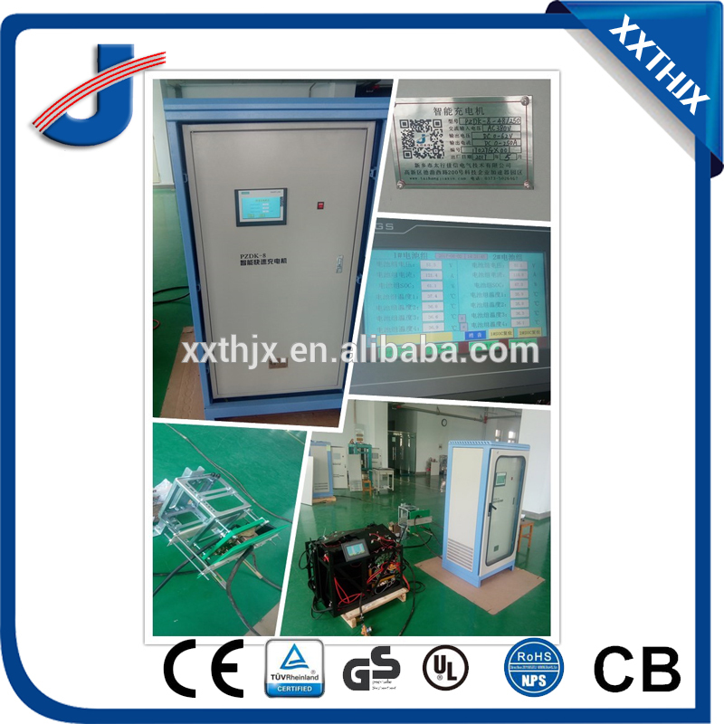 Bộ sạc pin 48V 250A