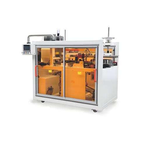 آلة فتح صندوق التجارة الإلكترونية