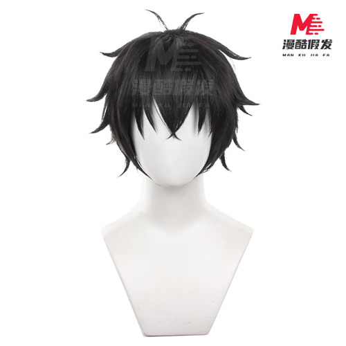 Manku Ling Sepuluh Turtle Strips COS Wig