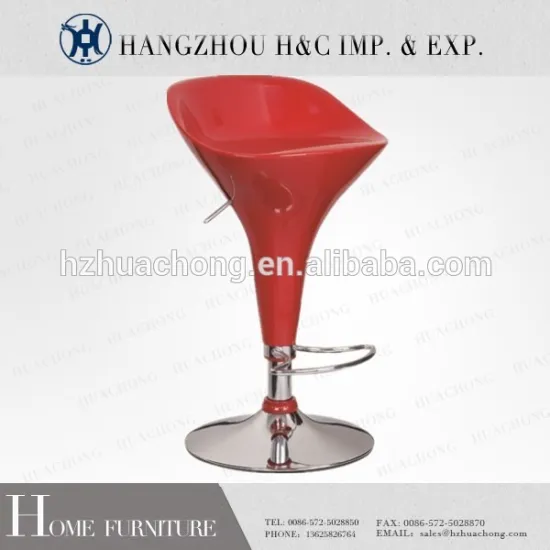 Vintage Plastic Swivel ABS Bar Stool with Footrest HC-K099