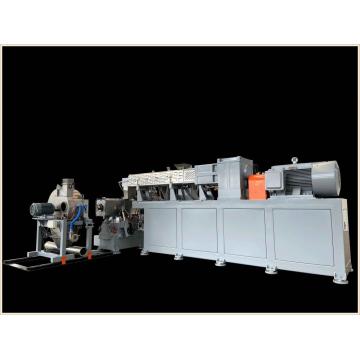 Metal Composite Production Line Using Twin Screw Extruder