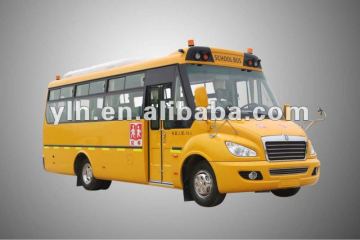 Dongfeng International Mini School Bus For Sale                        
                                                Quality Choice