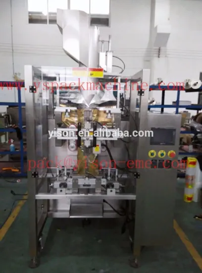 Automatic packing machine YS-V620