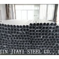 Flow Customized Aluminium Pipes Tubes