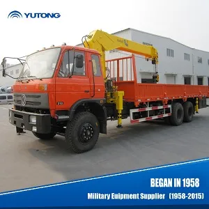YUTONG Truck Mounted crane