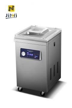 Touch type Mini Food Saver vacuum packing machine