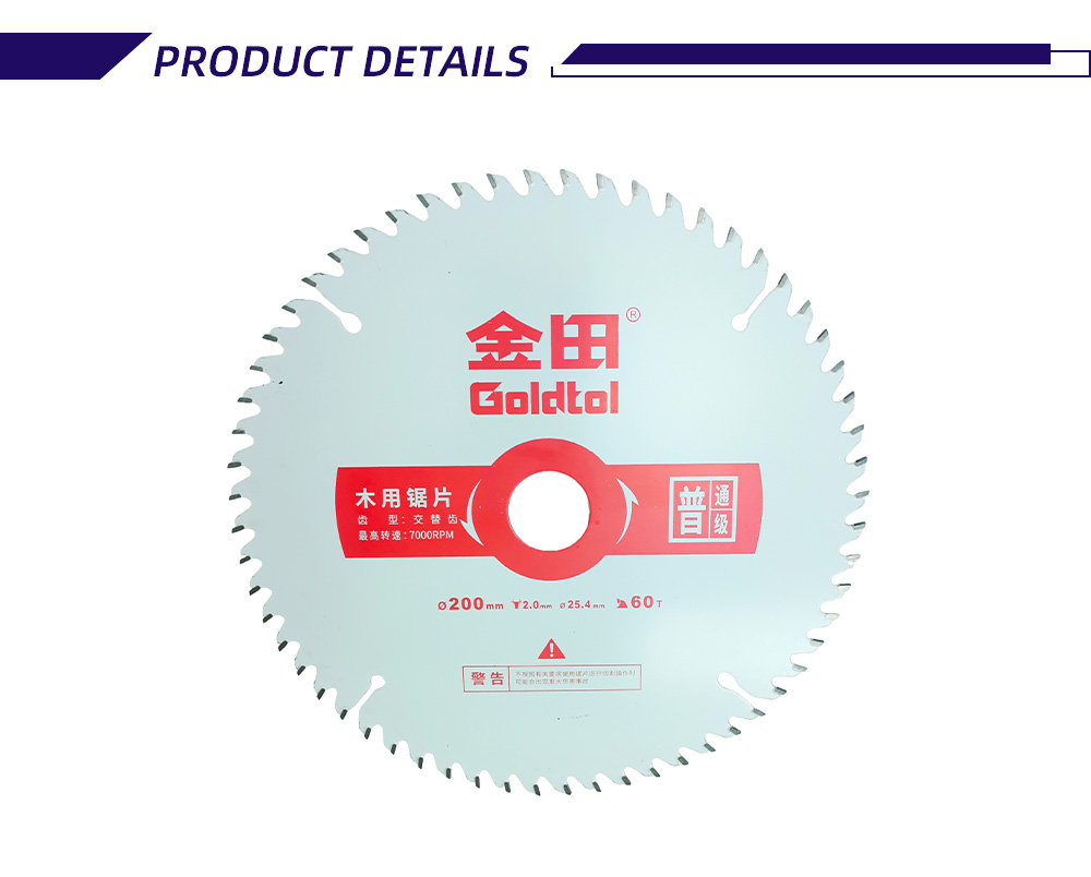 200-2.0-25.4-60T-2-32-X