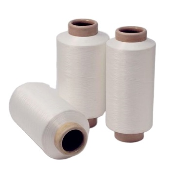 Wholesale 70D/48F Nylon 6 Cooling Yarn for Activewear