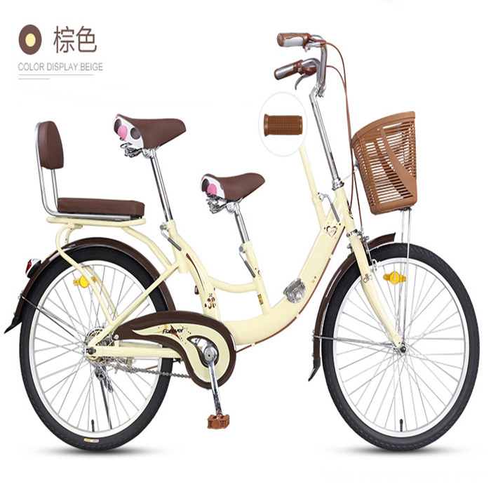 Basikal double seat sales