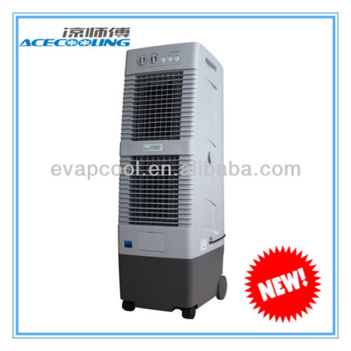 Automatic Louver Mobile Evaporative Air Cooler, Midea Air Cooler, High
