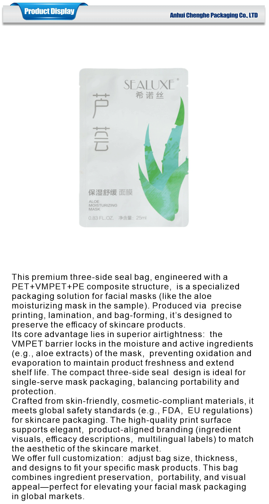 mask packaging with three sided seal