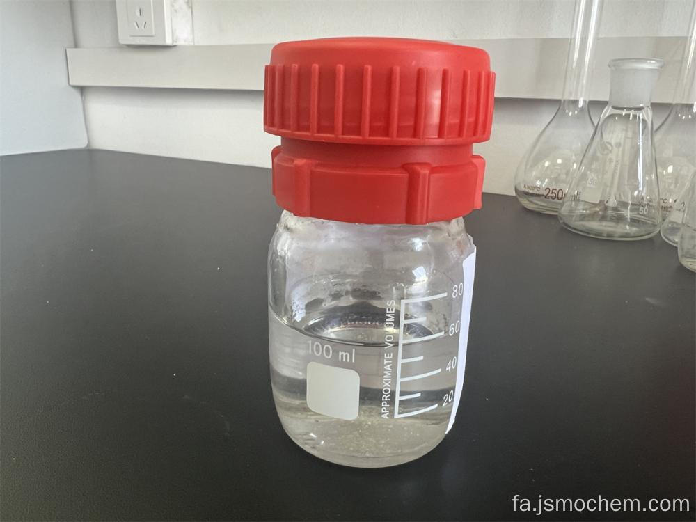 کلرید سسکی لومینوم اتیل