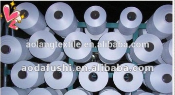 polyamide polyester fibre DTY yarn 80 polyester 20 polyamide
