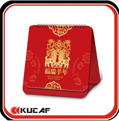 Clipboard Desk Calendar Planner Desktop Calendar