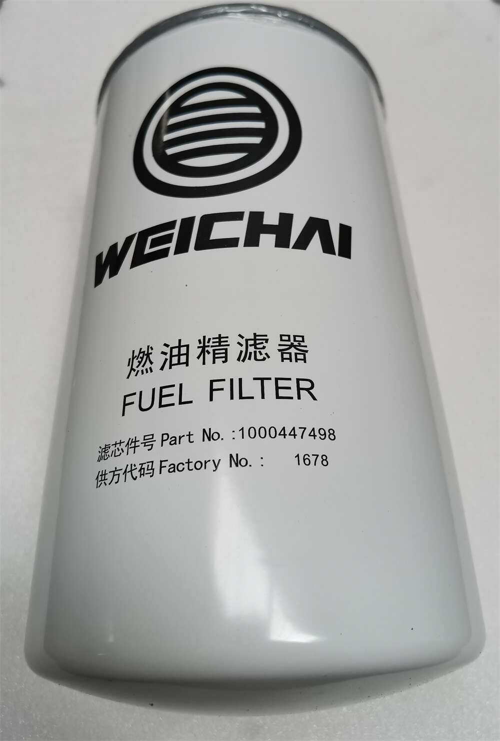 Weichai Engine fuel filter 1000447498 410800080092