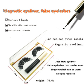 Ciglia magnetiche ciglia magnetiche eyeliner magnetico ciglia magnetica pacco