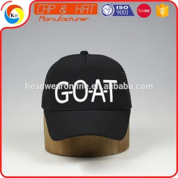 3D Embroidery Mesh Baseball Hat Man And Woman Trucker Cap