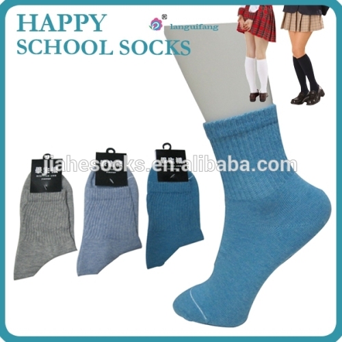 Sports fashion student sock knitting cotton school socks