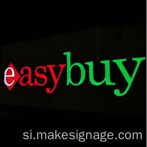 සෘජු කපන ලද LED ඇක්රිලික් ලිපිය