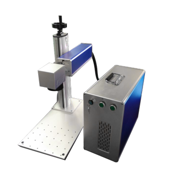 20W Portable Fiber Laser Printing Machine