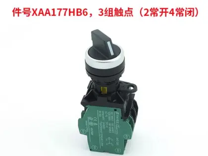 XAA177HB6 inspection button Switch for control cabinet
