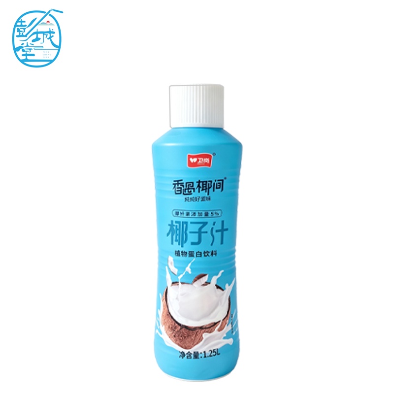 11.Coconut Juice