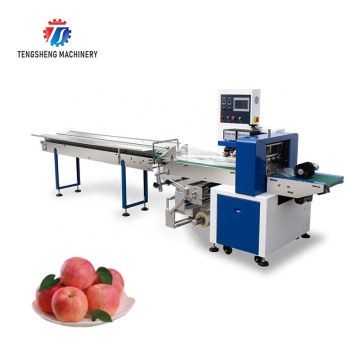 Fully Automatic Sealed Vegetable Packaging Machine - Factory Direct Sales