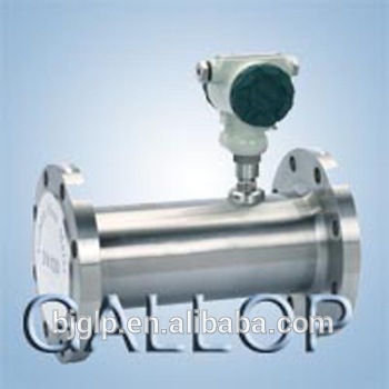 High performance turbine flow meter for liquid and gas electric turbine flow meter