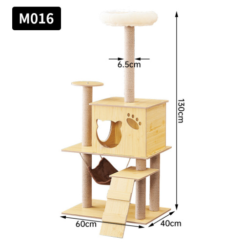 Cat Climbing Frame Cat Nest Cat Tower