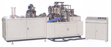 High Speed Paper Cup Forming Machine