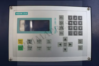 Prima 3015 1500W CNC Laser Metal Cutting Machine - Price Inquiry