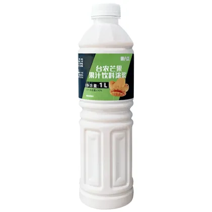 Hot Selling Summer Mango Syrup Drink Shop