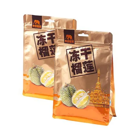 Thailand Golden Pillow Chocolate Coated Freeze Dried Durian