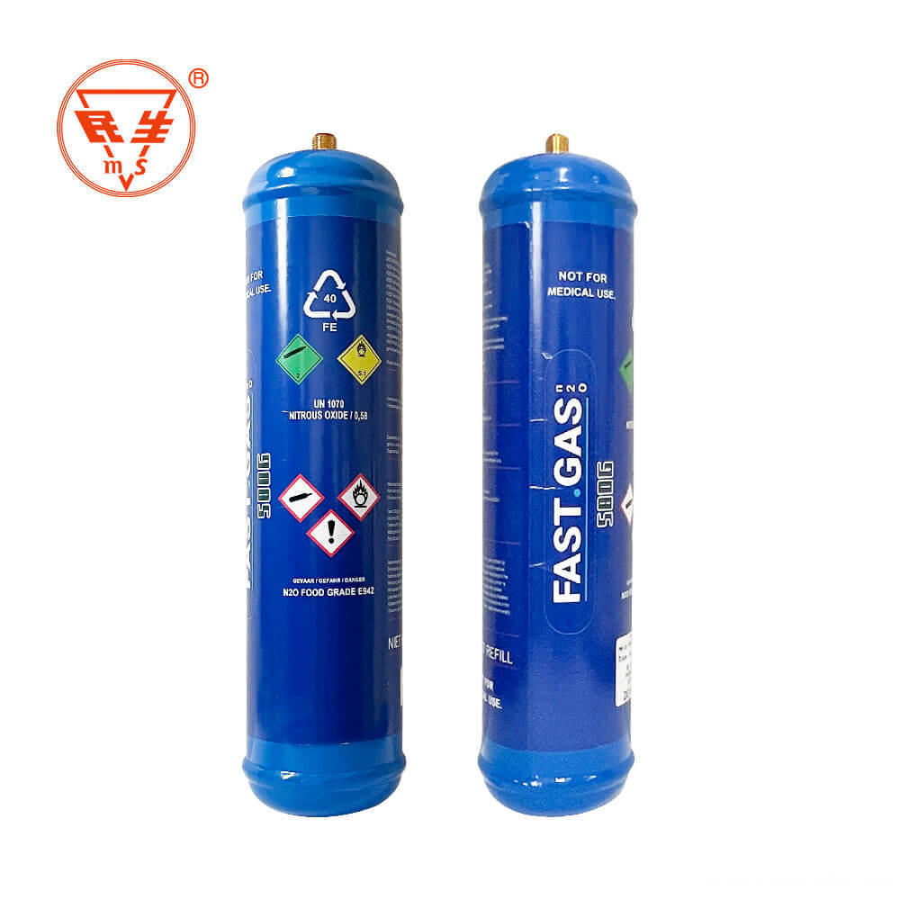 Баллон для Nitrous Oxide