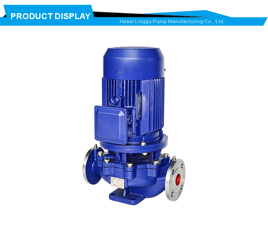 Centrifugal fresh water pump